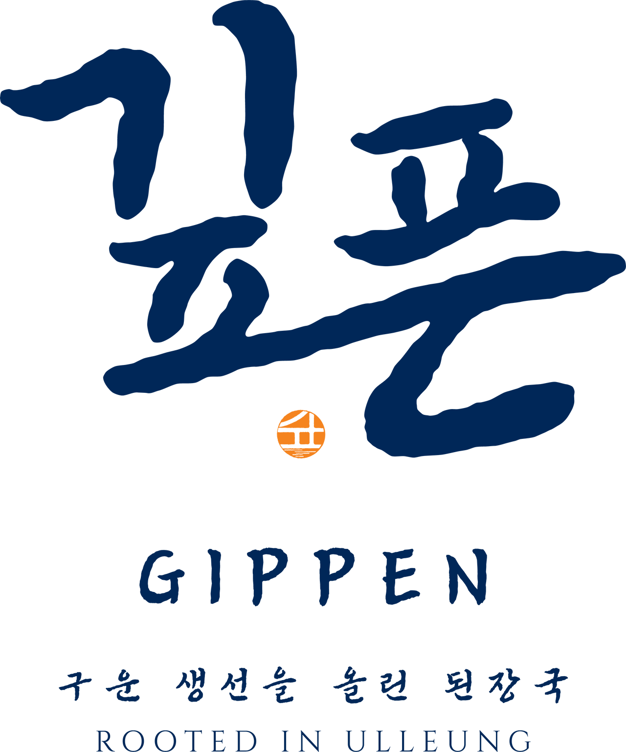 KakaoTalk_Photo_2025-04-01-21-18-29 001.png