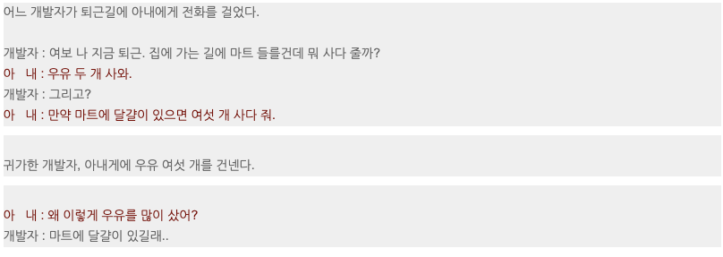 스크린샷 2020-10-05 오후 8.29.19.png