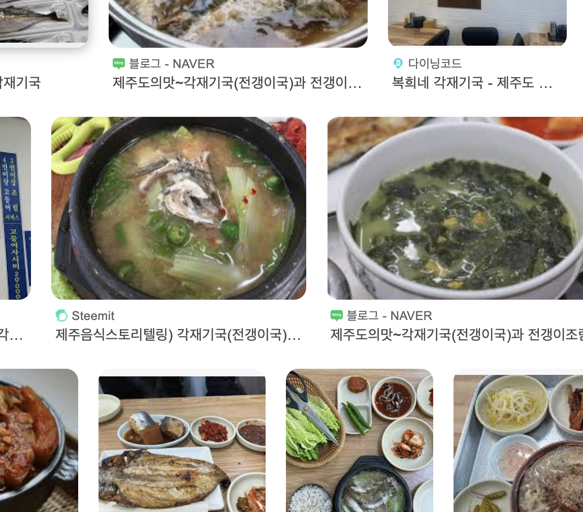 스크린샷 2025-06-01 오후 4.38.03.png