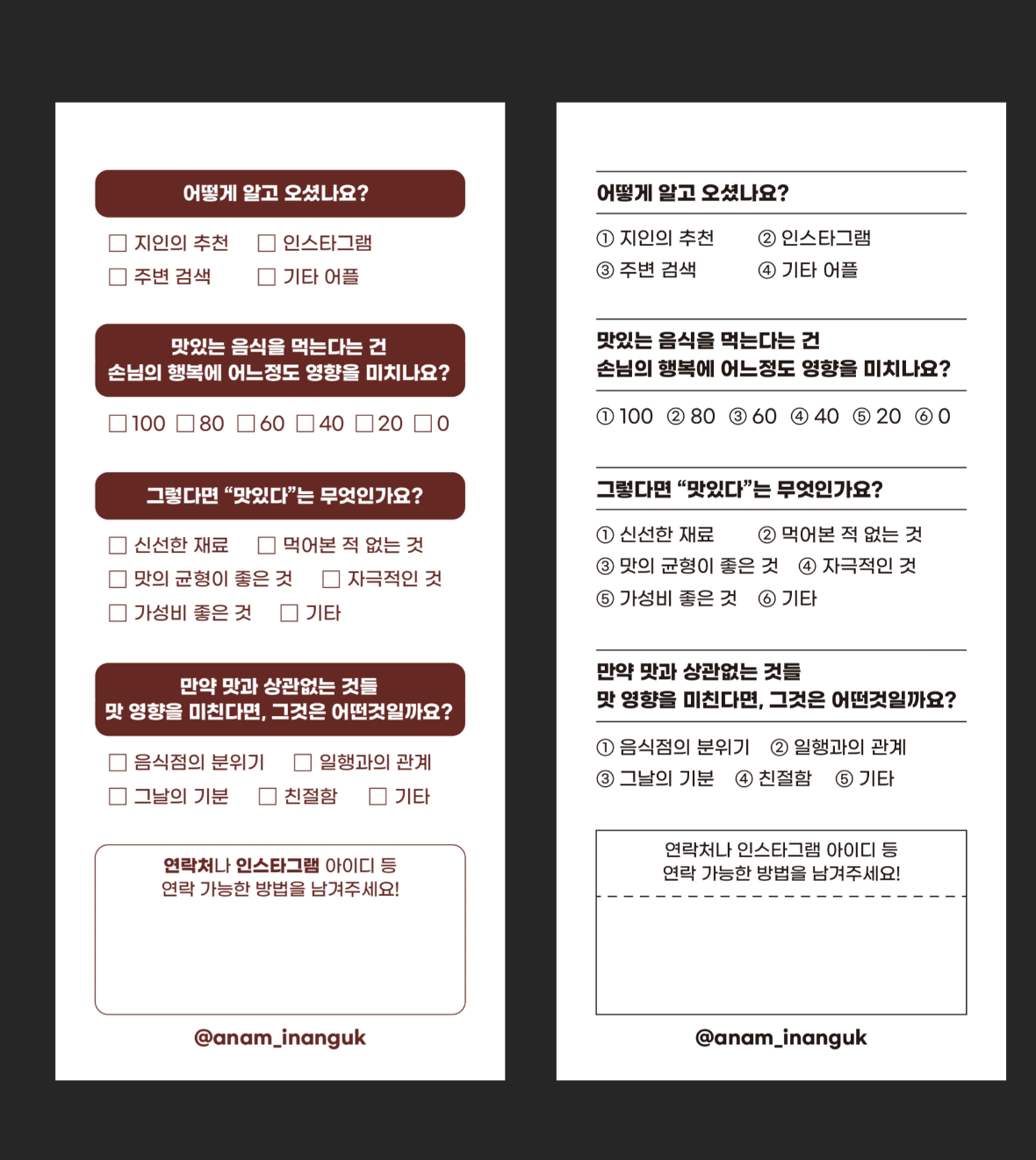 스크린샷 2022-09-23 오후 3.24.27.png