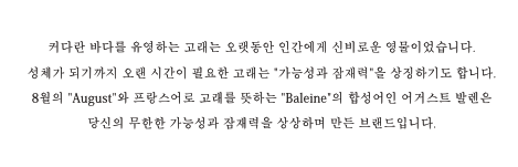 스크린샷 2020-10-25 오후 9.21.00.png