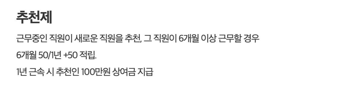 스크린샷 2022-10-06 오후 4.29.43.png