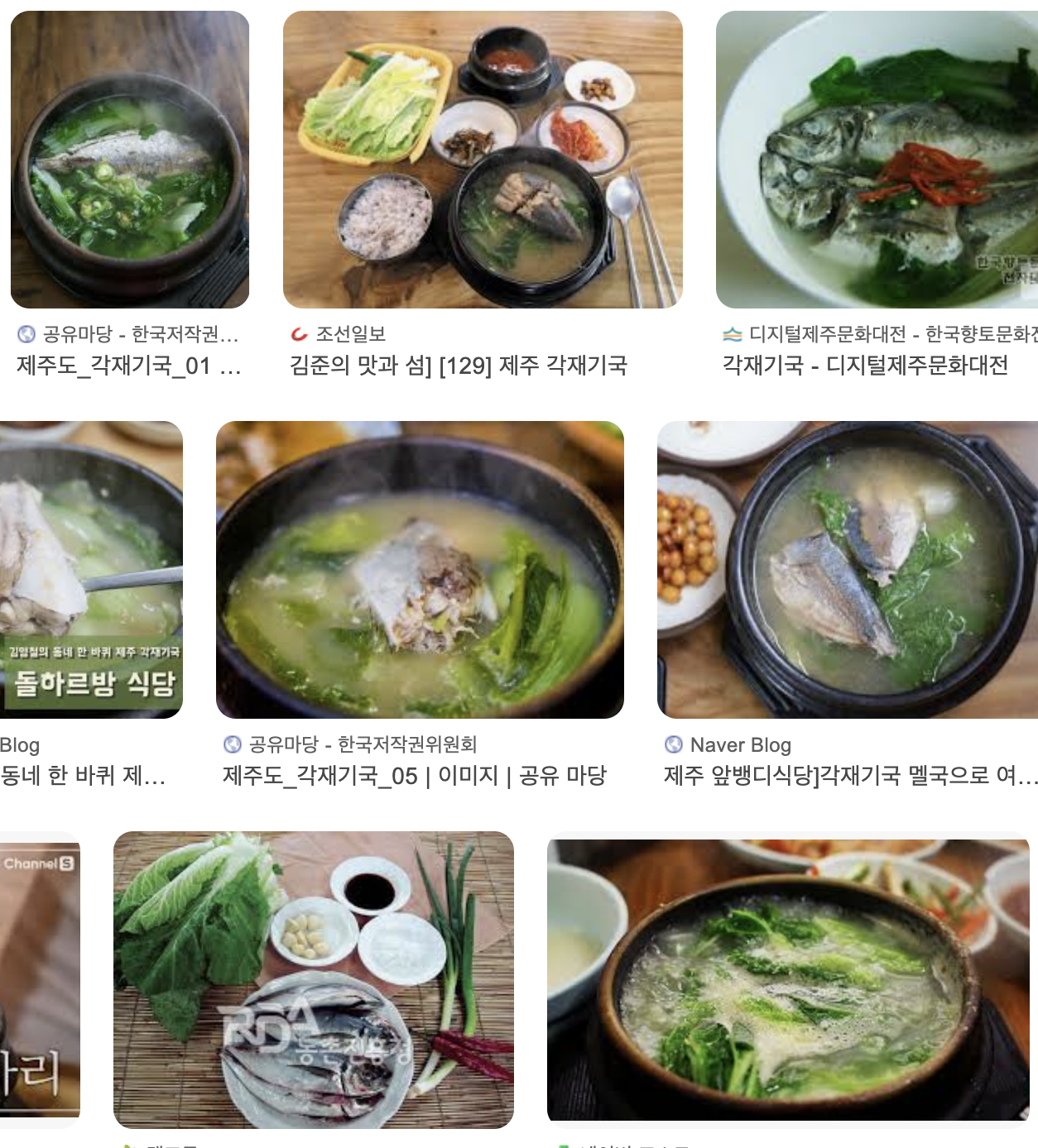 스크린샷 2025-06-01 오후 4.37.35.png