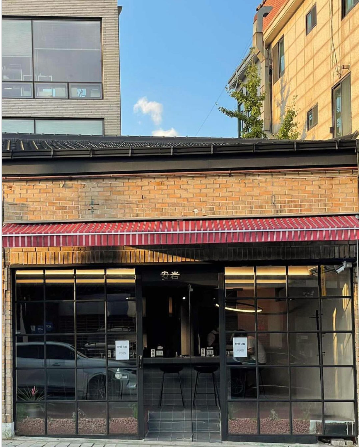 스크린샷 2021-09-24 오후 7.14.57.png