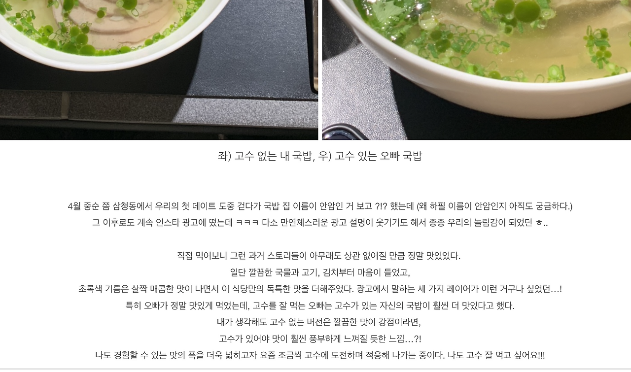 스크린샷 2022-10-12 오후 6.41.10.png