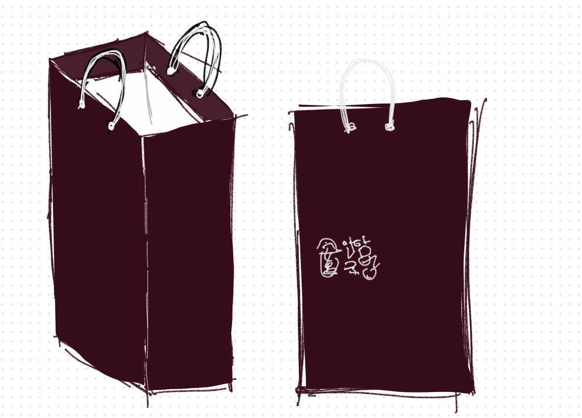 스크린샷 2023-03-24 오전 10.34.35.png