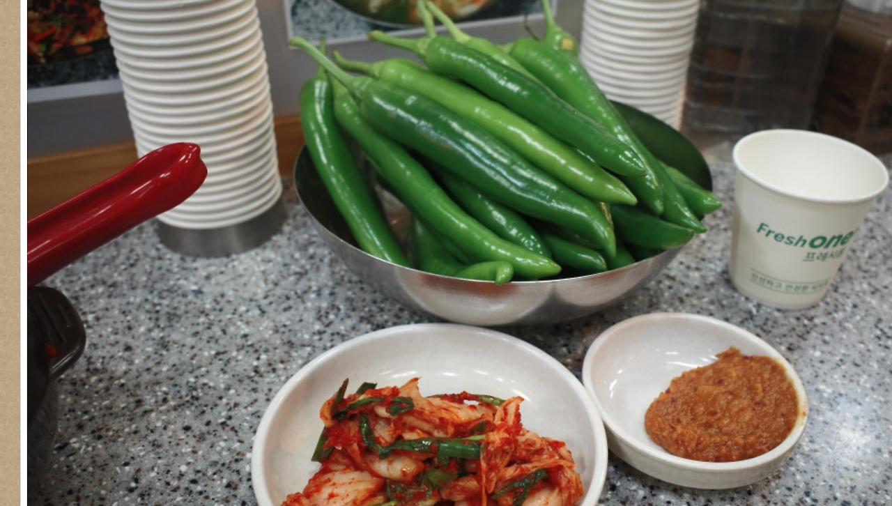 스크린샷 2024-05-22 오전 11.38.46.png