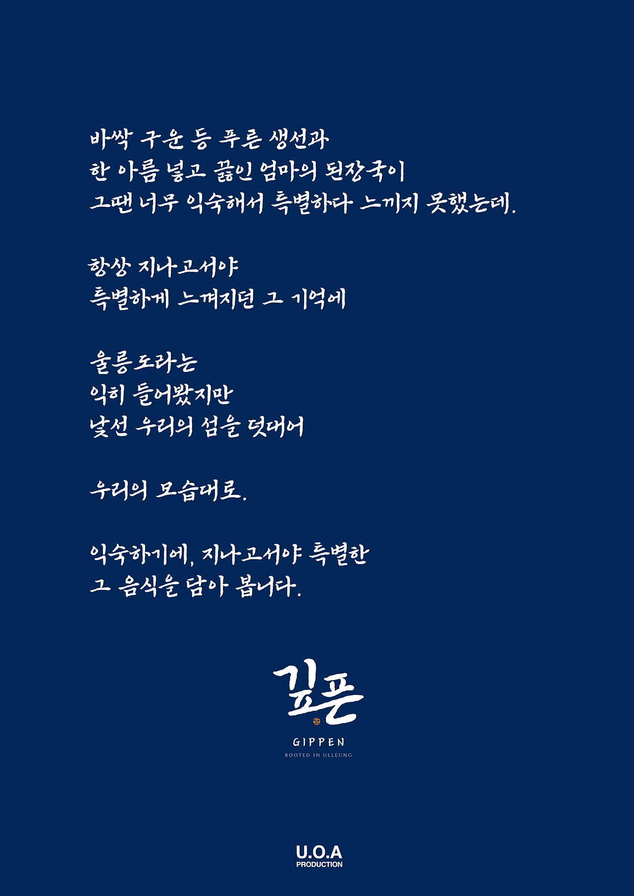 컨텐츠.png
