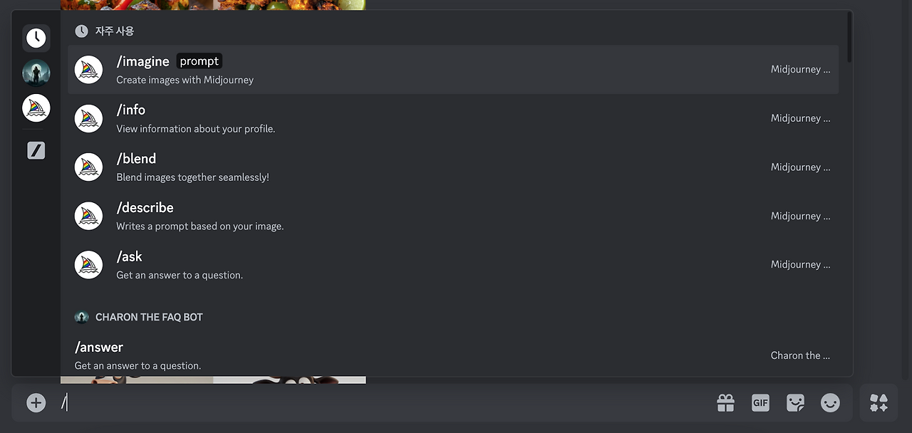 스크린샷 2024-09-10 오후 8.08.58.png