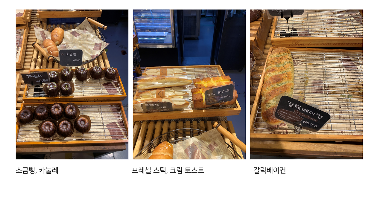 스크린샷 2024-05-04 174834.png