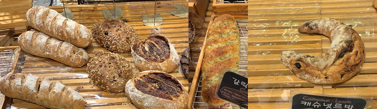 깜빠뉴2 240427.png