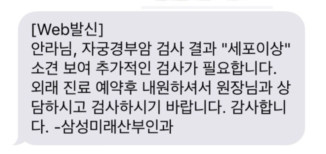 스크린샷 2019-11-02 10.01.05.png