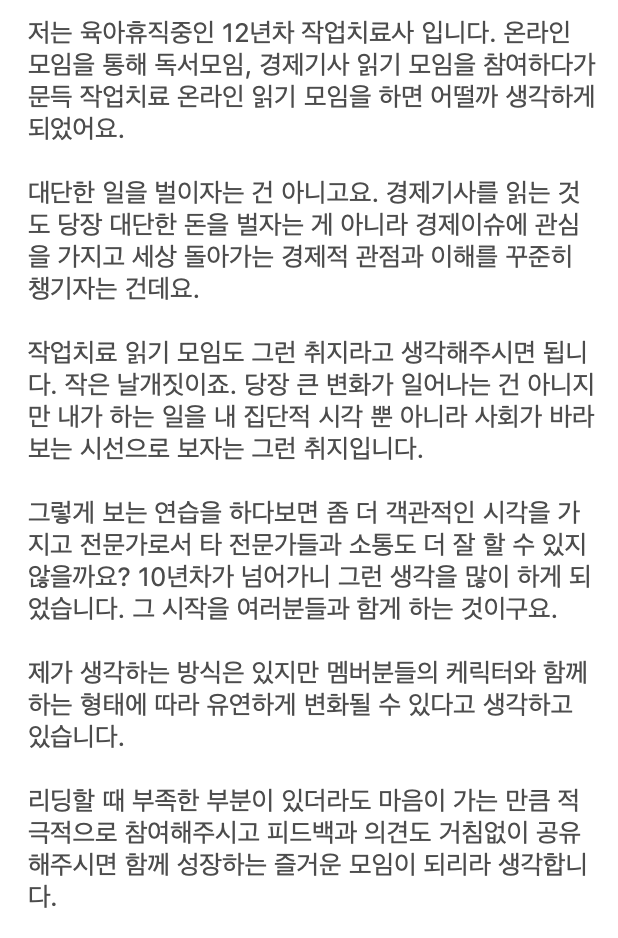 스크린샷 2020-10-26 오전 11.02.36.png