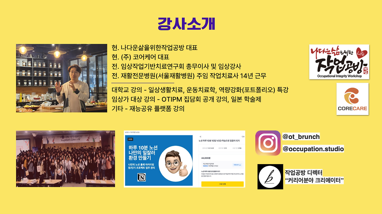 스크린샷 2023-11-21 오전 6.59.56.png