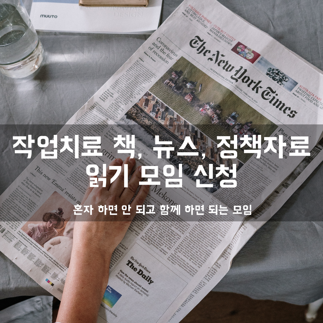 브런치 썸네일 (15).png