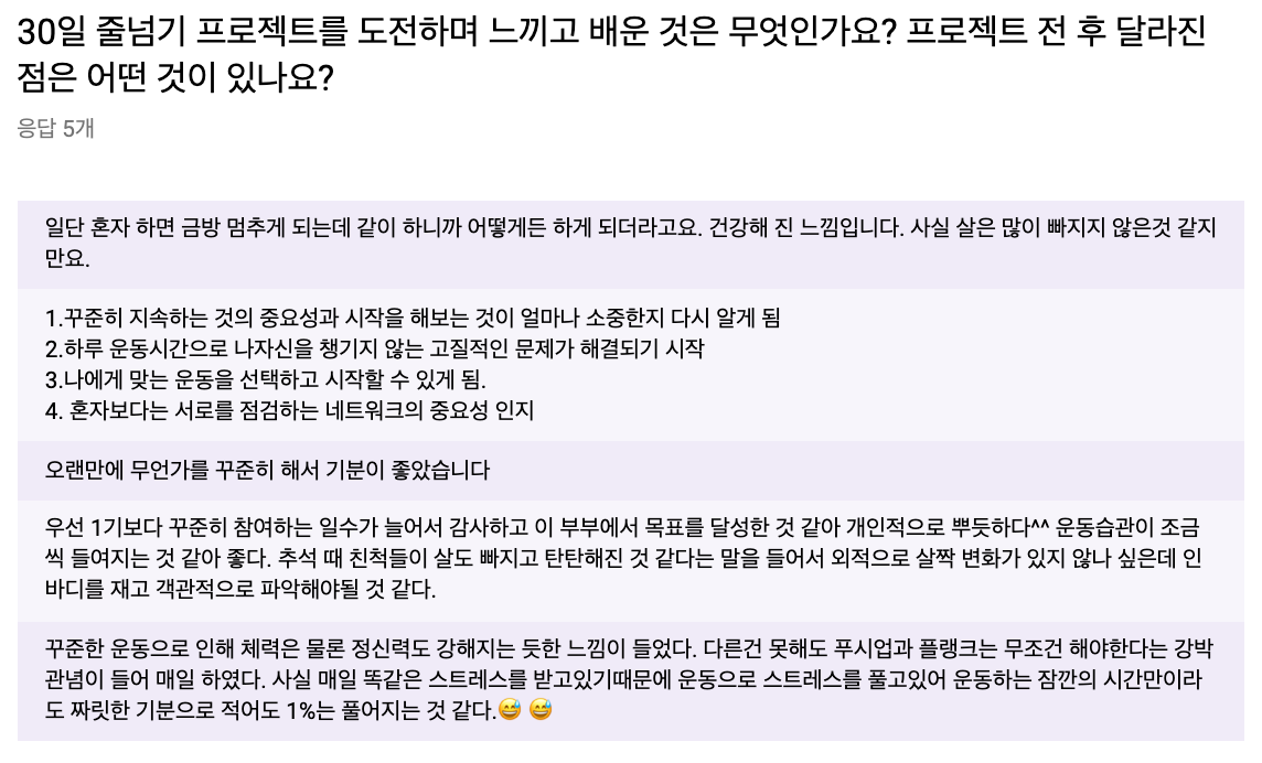 스크린샷 2019-09-18 오전 11.14.05.png