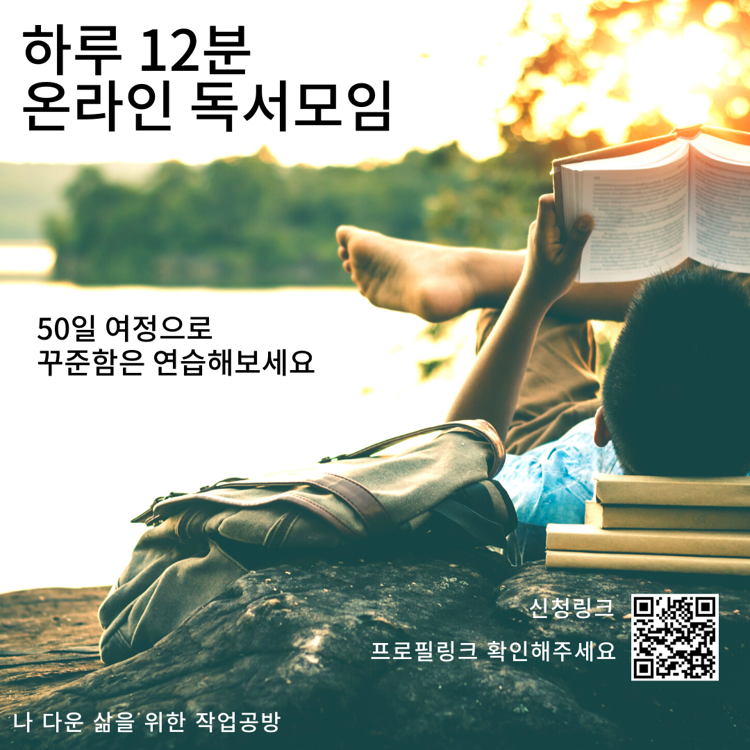 브런치 썸네일 1_1 (7).png