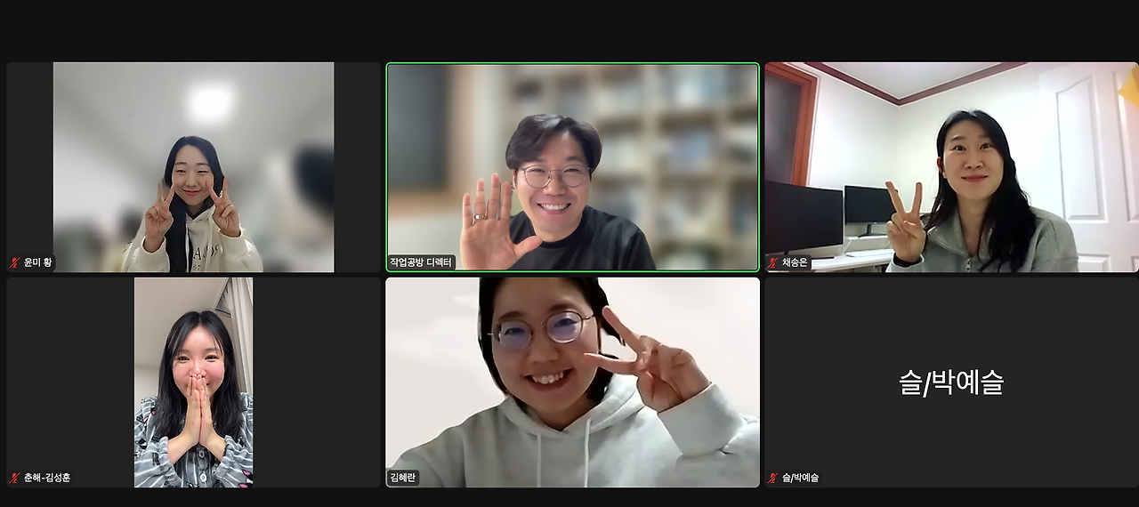 스크린샷 2024-03-21 오후 10.07.36.png