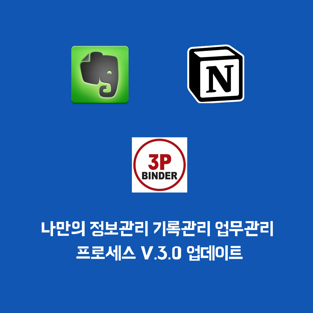 브런치 썸네일 (43).png
