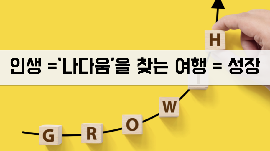 스크린샷 2021-02-03 오전 10.37.15.png