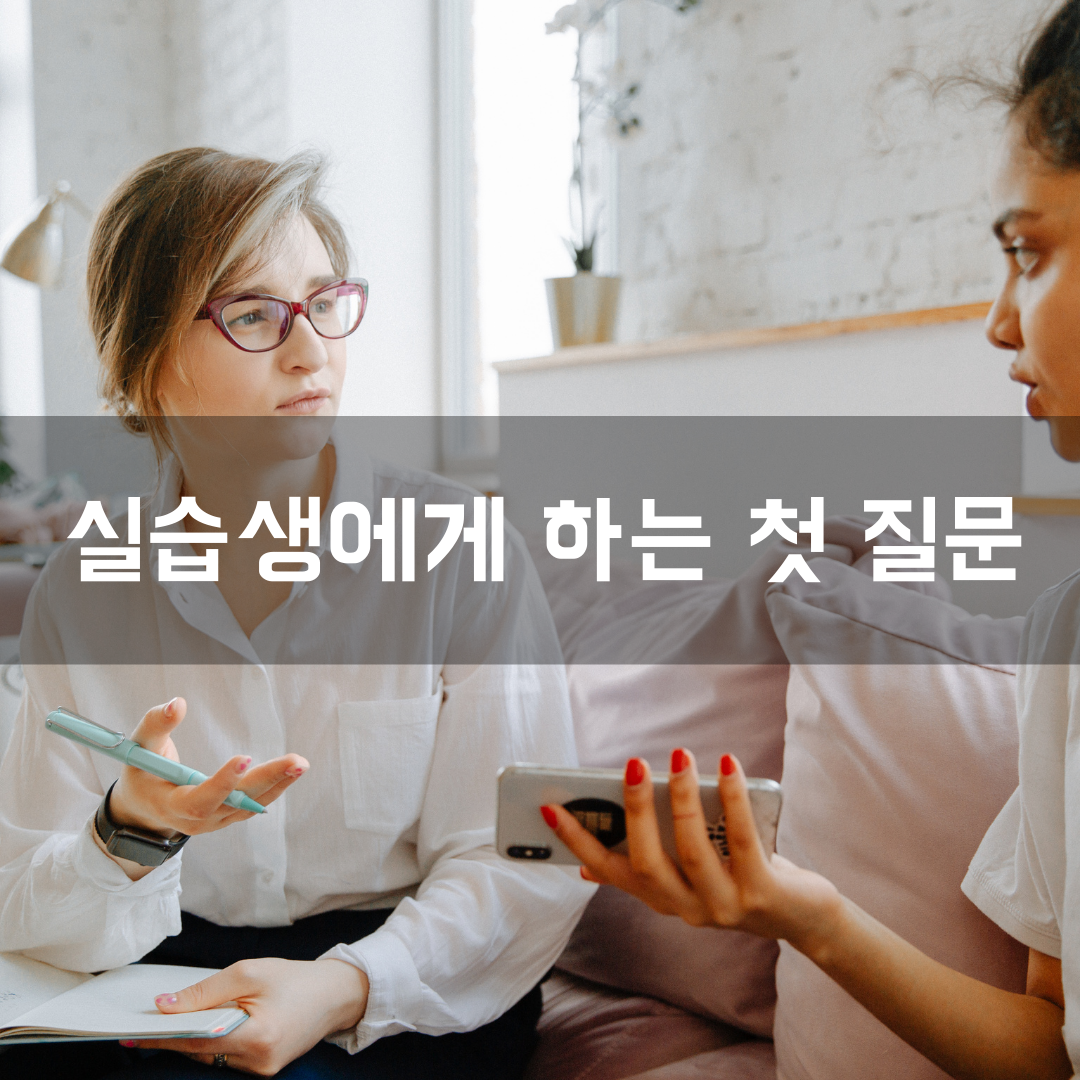 브런치 썸네일 (4).png