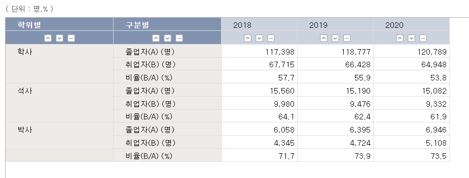 화면 캡처 2025-03-27 161839.png