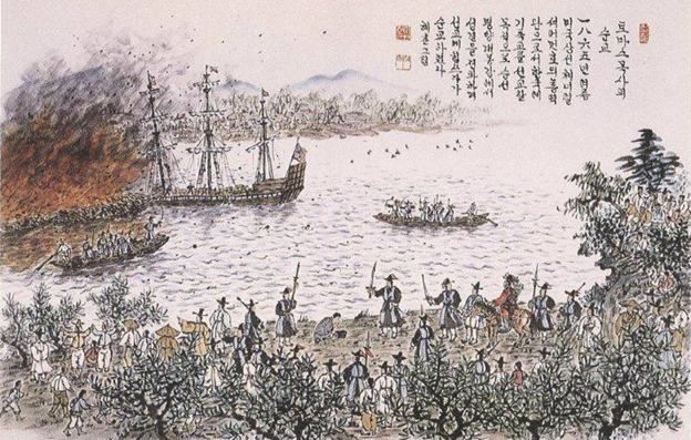 신미양요 병인양요 전쟁 쇄국정책 검색질 (2).png