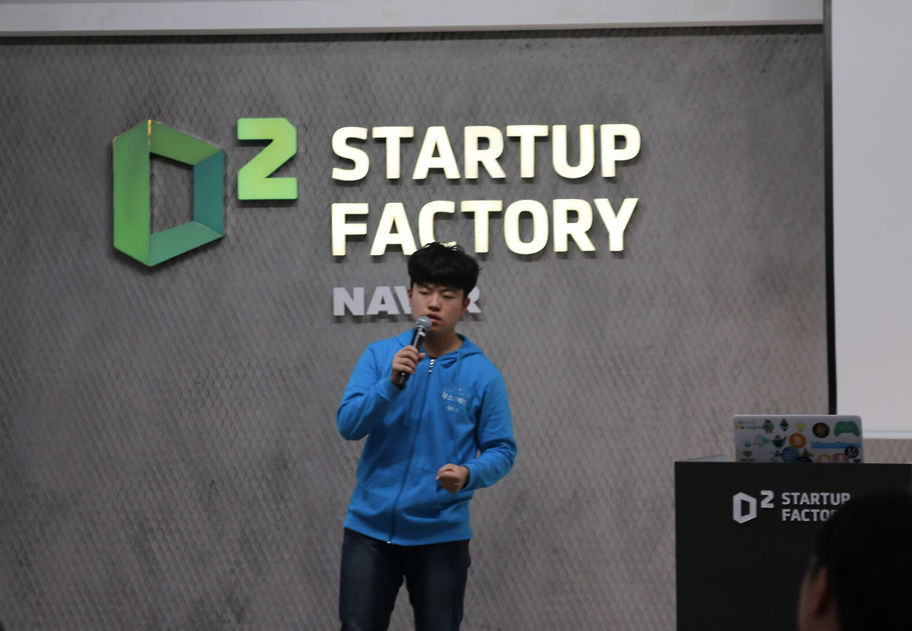 스크린샷 2023-05-15 오후 7.10.27.png