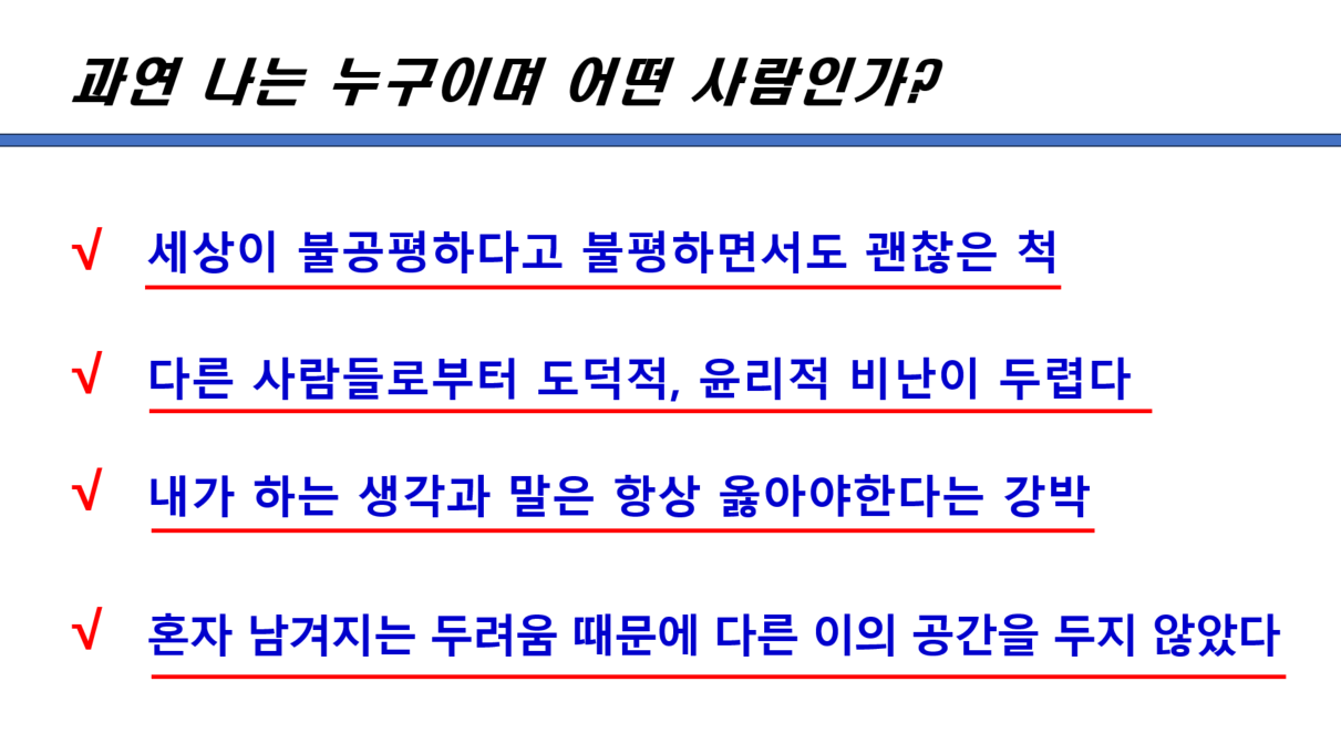 화면 캡처 2025-06-27 045914.png