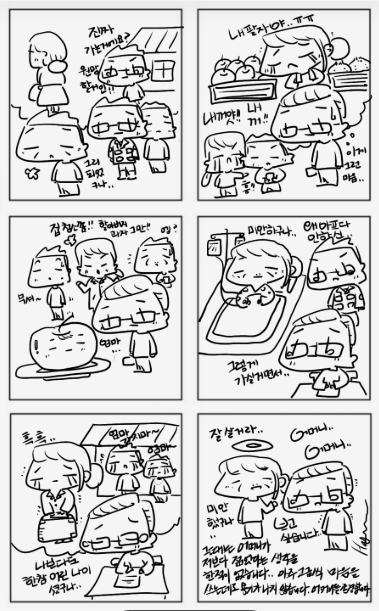 화면 캡처 2025-11-01 170405.png