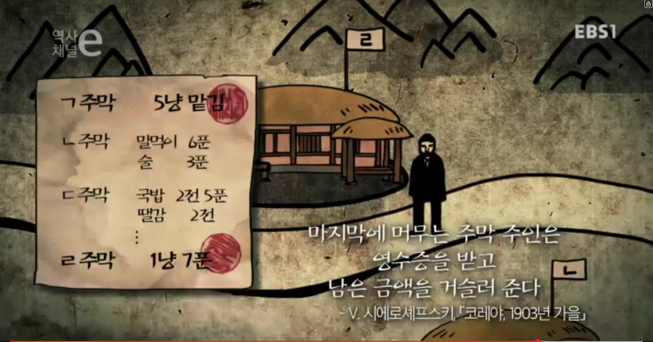 화면 캡처 2025-10-06 090204.png