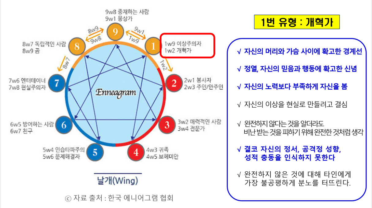화면 캡처 2025-06-27 045713.png