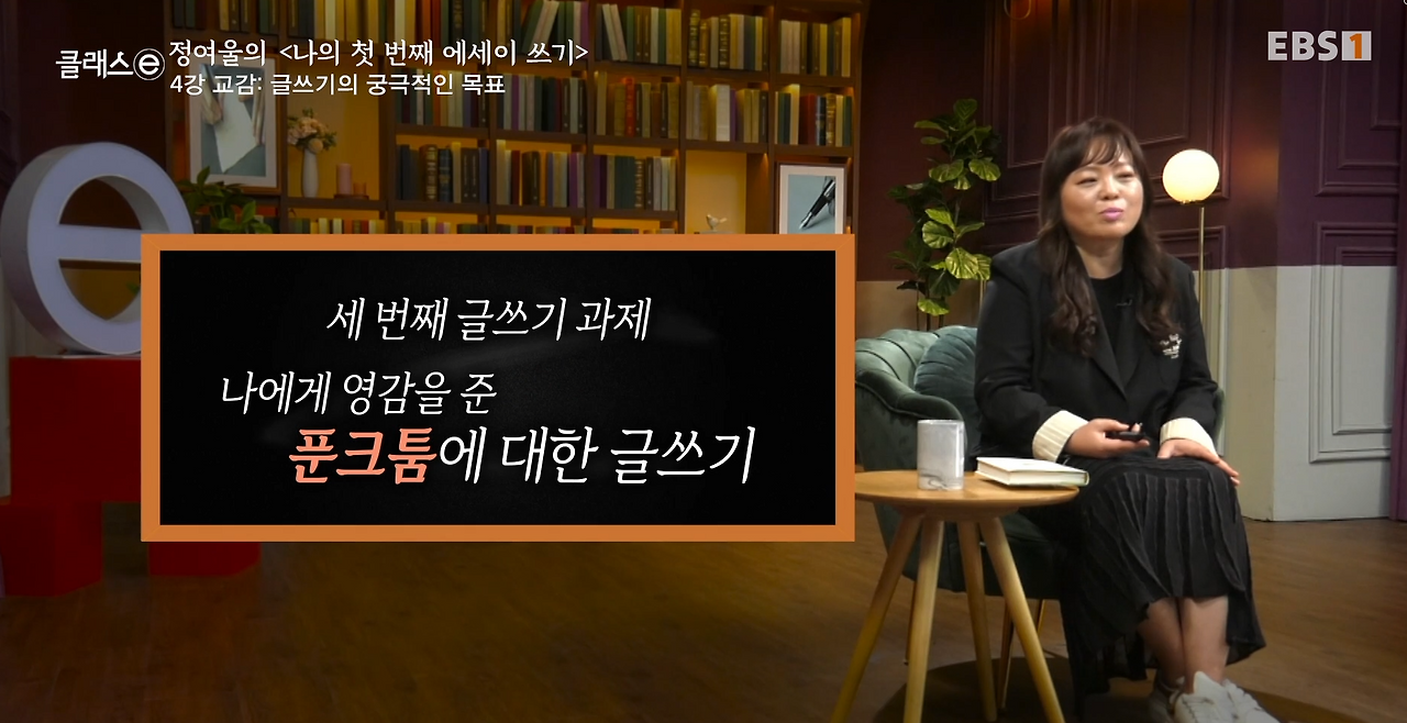 화면 캡처 2025-06-27 213717.png