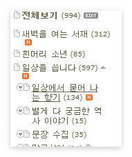 화면 캡처 2025-10-24 052923.png