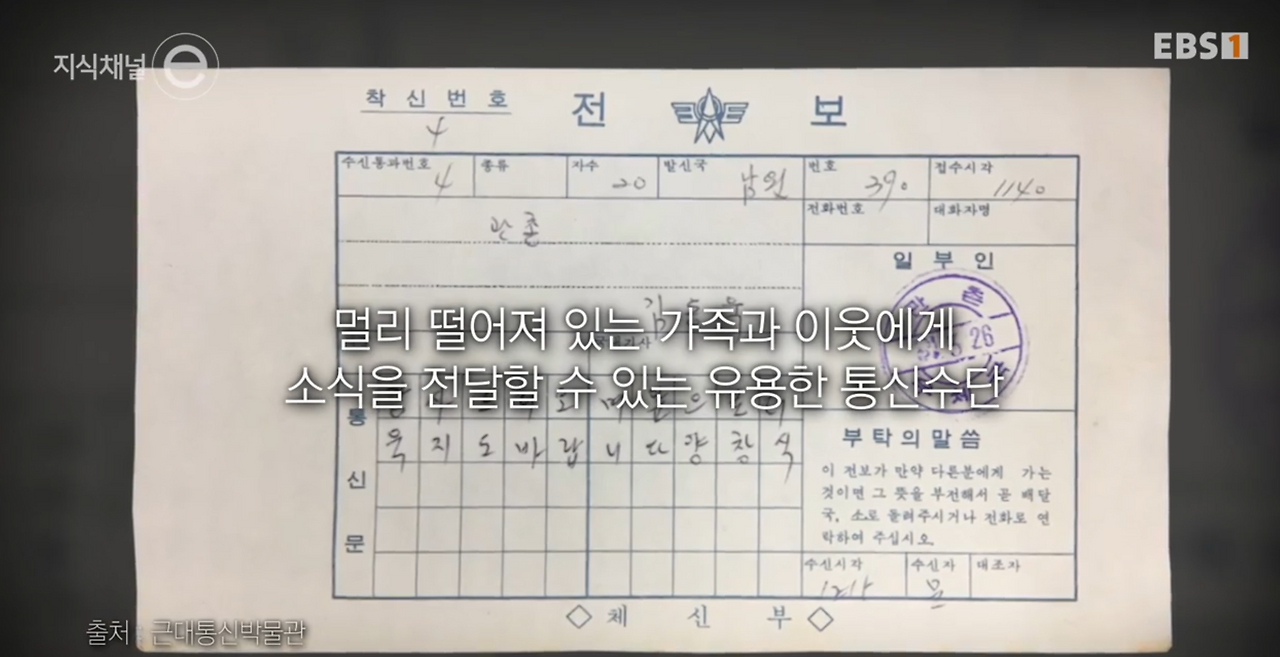 화면 캡처 2025-10-12 162256.png