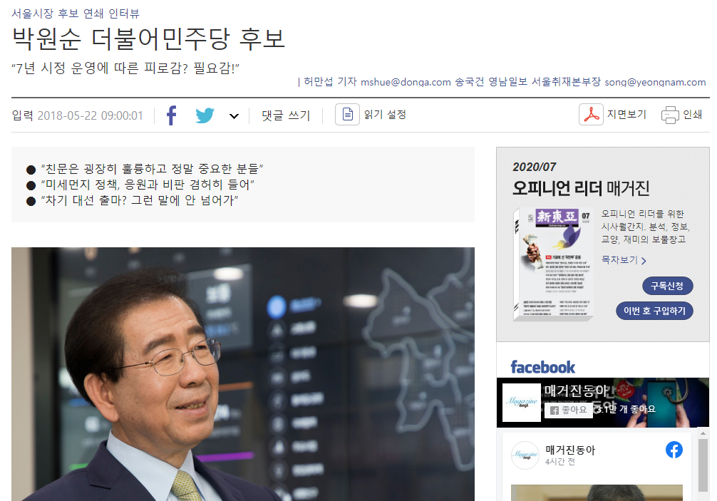 006 주석 2020-07-10 102748.png