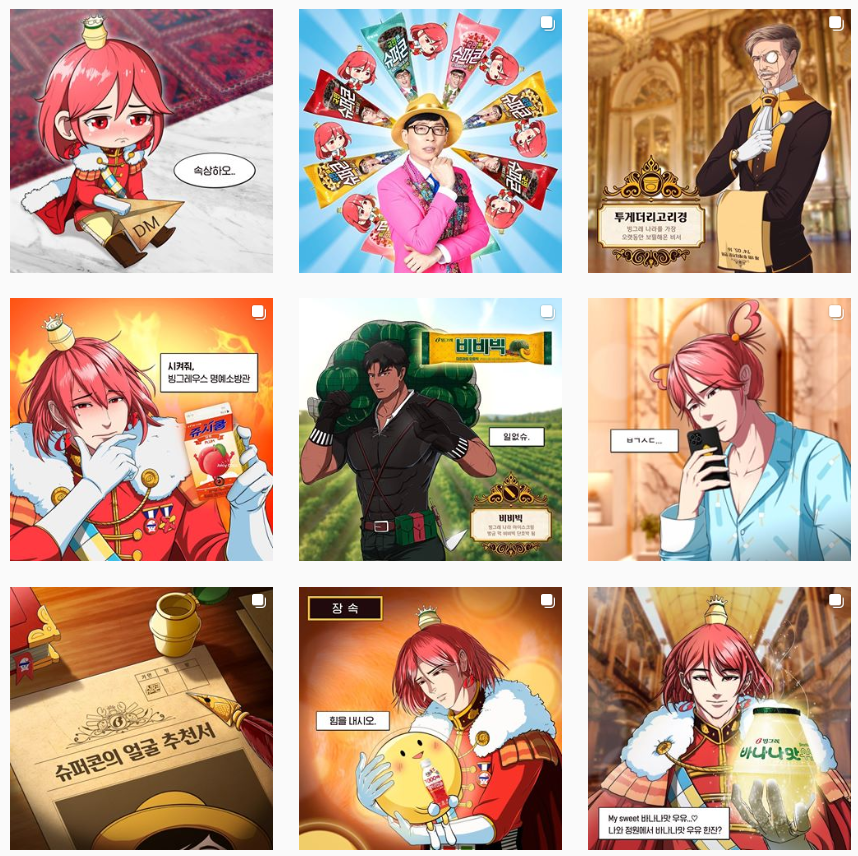 003 주석 2020-07-08 092926.png