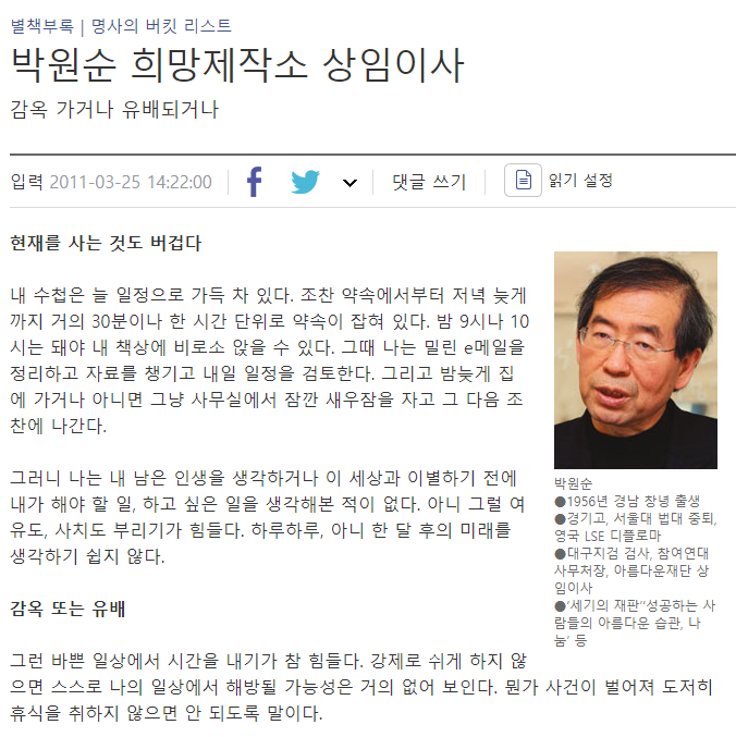 003 주석 2020-07-10 102531.png