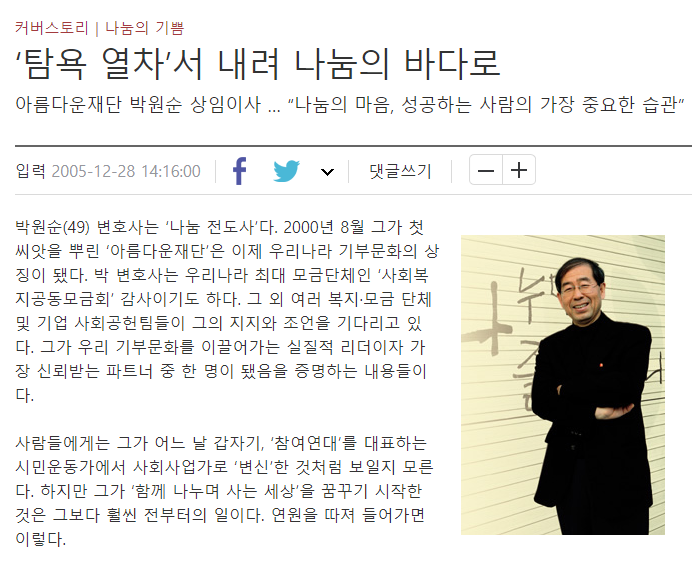 001 주석 2020-07-10 102302.png