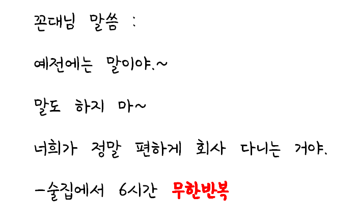 화면 캡처 2021-04-03 113817.png