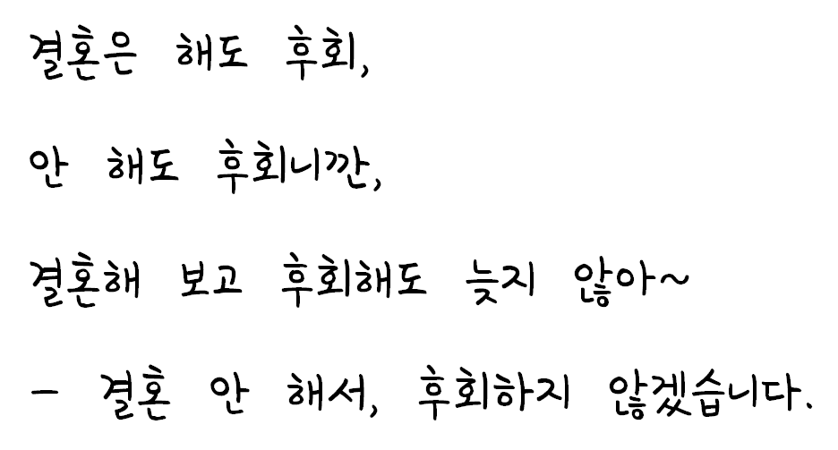 화면 캡처 2021-03-14 180008.png