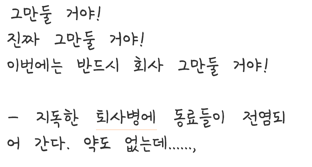 화면 캡처 2021-03-14 165326.png