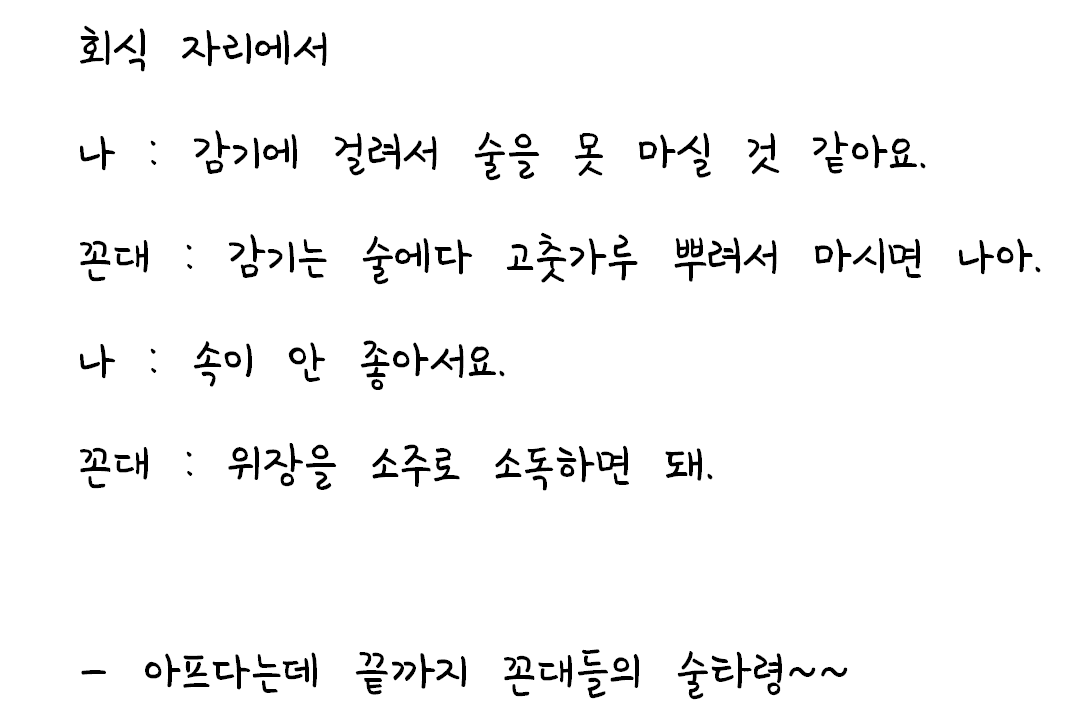 화면 캡처 2021-03-21 212019.png