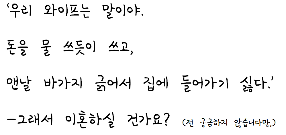 화면 캡처 2021-03-14 200818.png