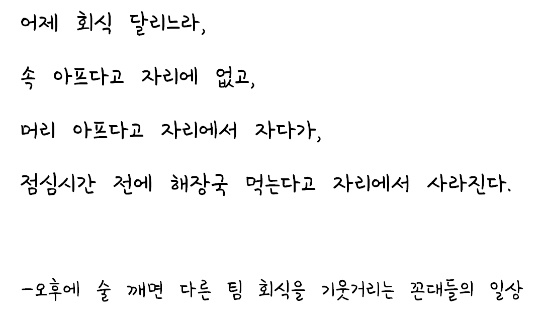 화면 캡처 2021-03-21 211635.png