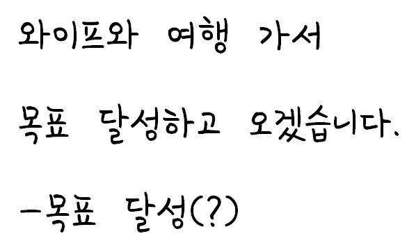 화면 캡처 2021-03-14 191937.png