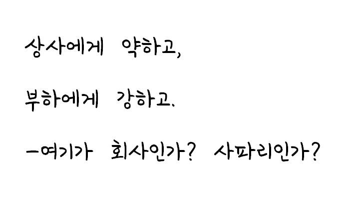 화면 캡처 2021-04-03 101119.png