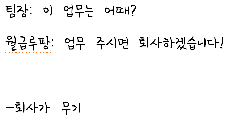 화면 캡처 2021-03-14 173508.png