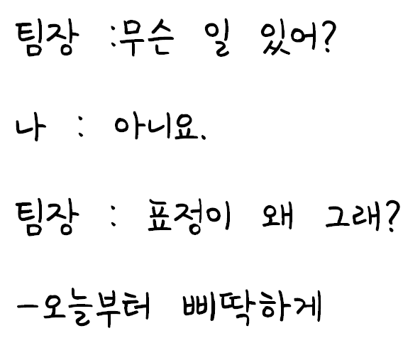 화면 캡처 2021-03-14 204905.png