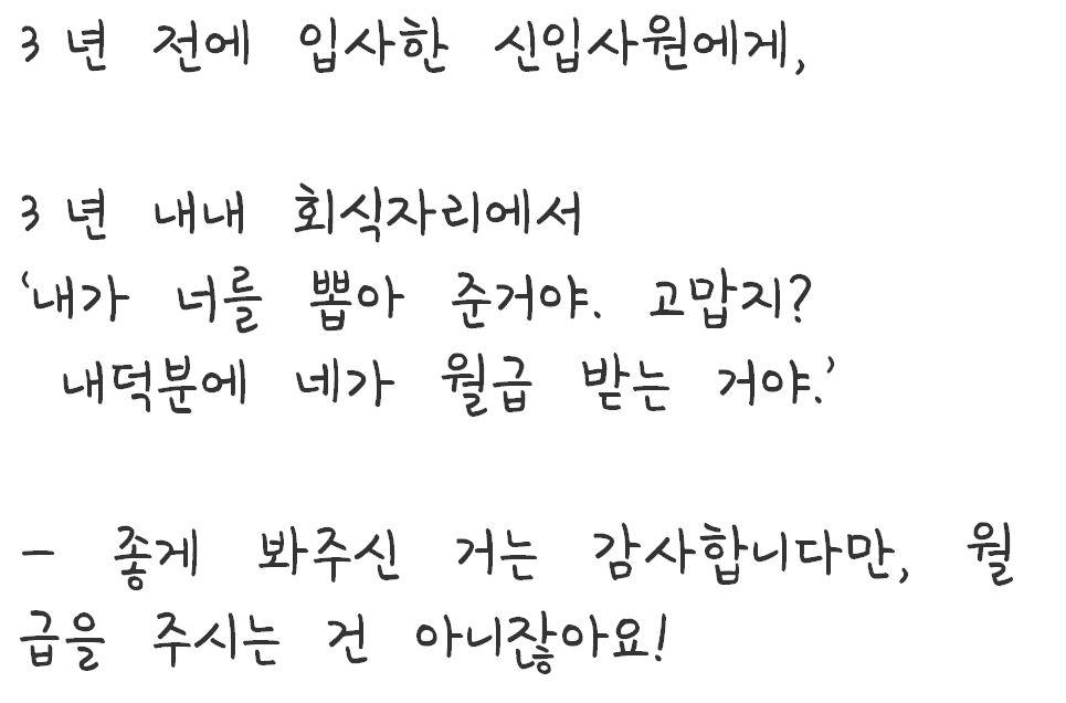 화면 캡처 2021-03-14 170054.png